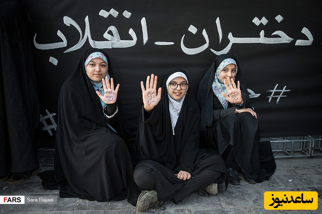 (ویدئو) شعرخوانی دختران انقلابی: فریاد اتحاد از قلب مدارس در برابر دشمن