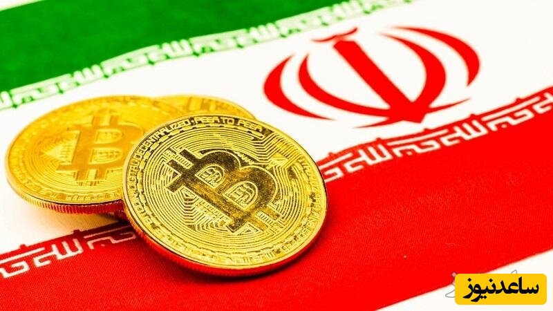 راه های خرید بیت کوین در ایران در سال 2023