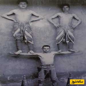 هرکول قاجار