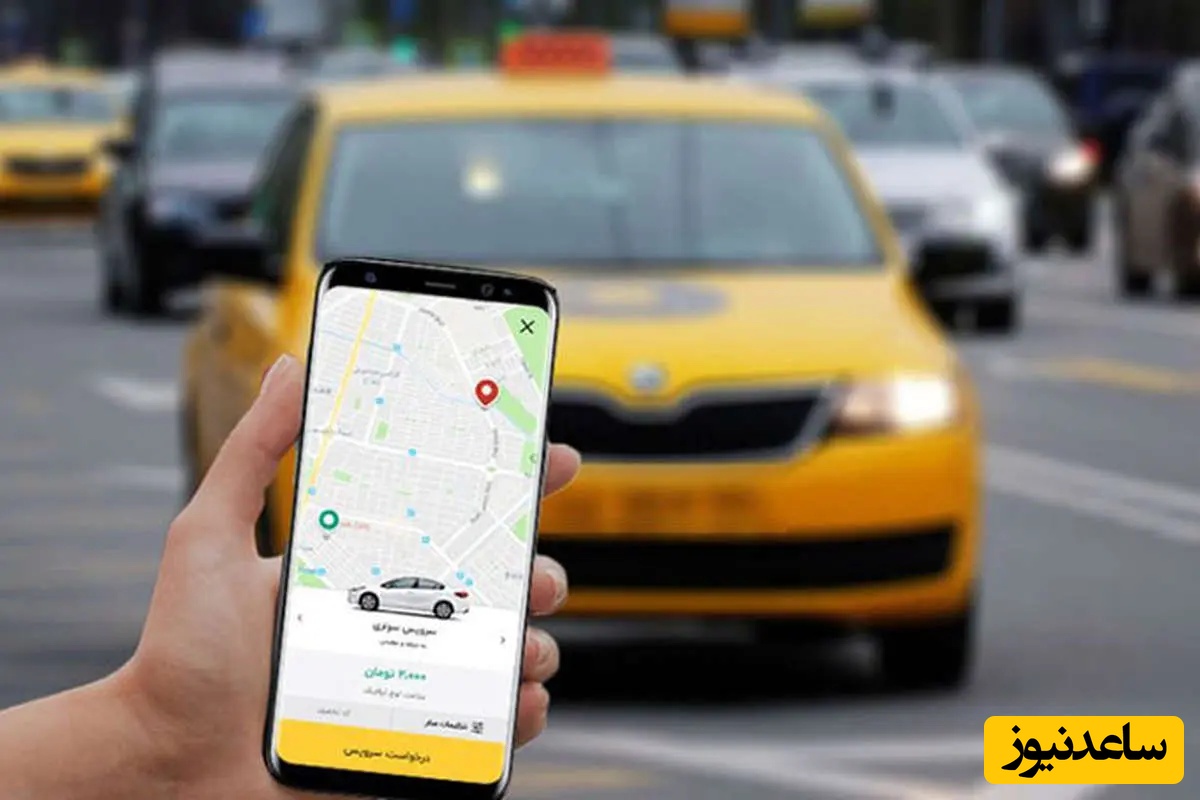 (فیلم) شامورتی بازی جدید تاکسی اینترنتی معروف با لوگوی سبز برای تلکه کردن مردم!