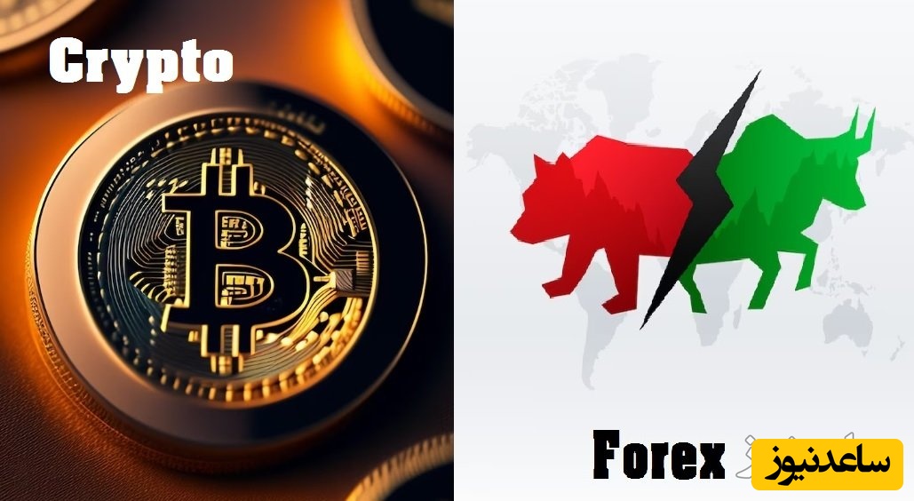 آموزش استفاده از جوایز صرافی بینگ ایکس bingx