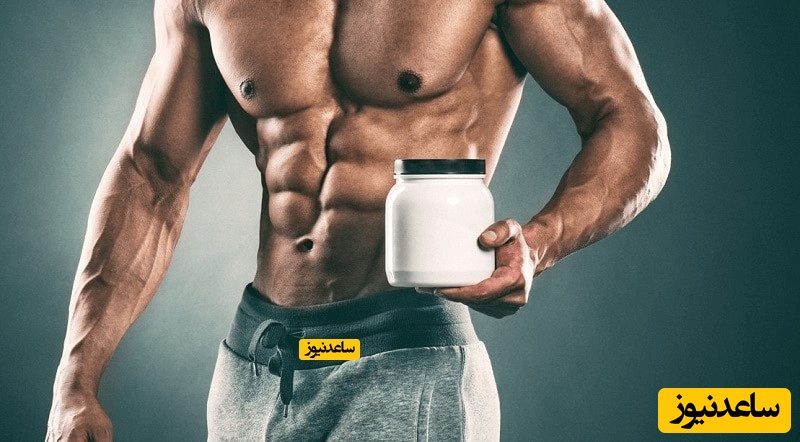 عکس مکمل‌های پروتئینی