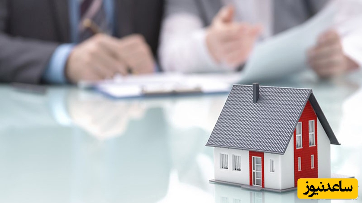 هر آنچه که باید در مورد مجوز تاسیس مشاور املاکی بدانیم