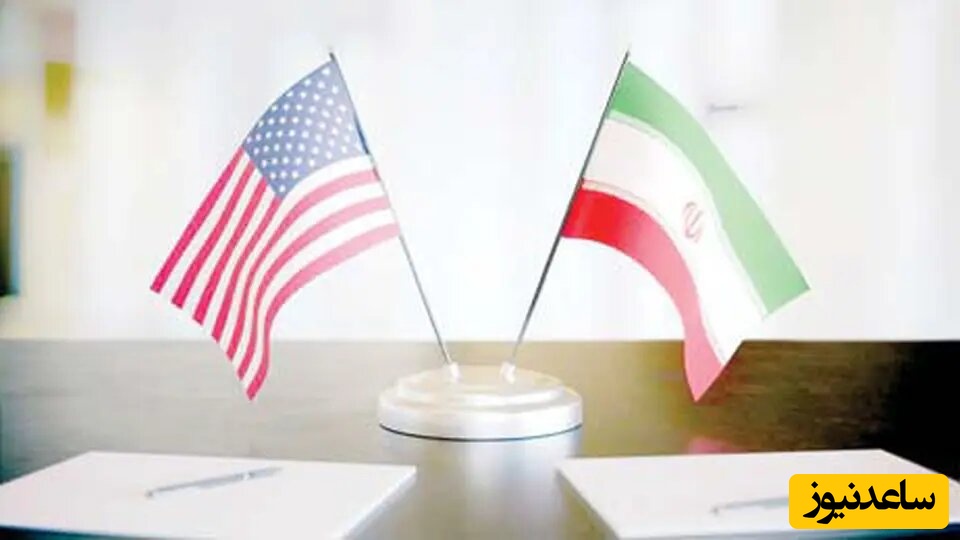 مذاکرات ایران و آمریکا در روز پنج‌شنبه برگزار می‌شود؟