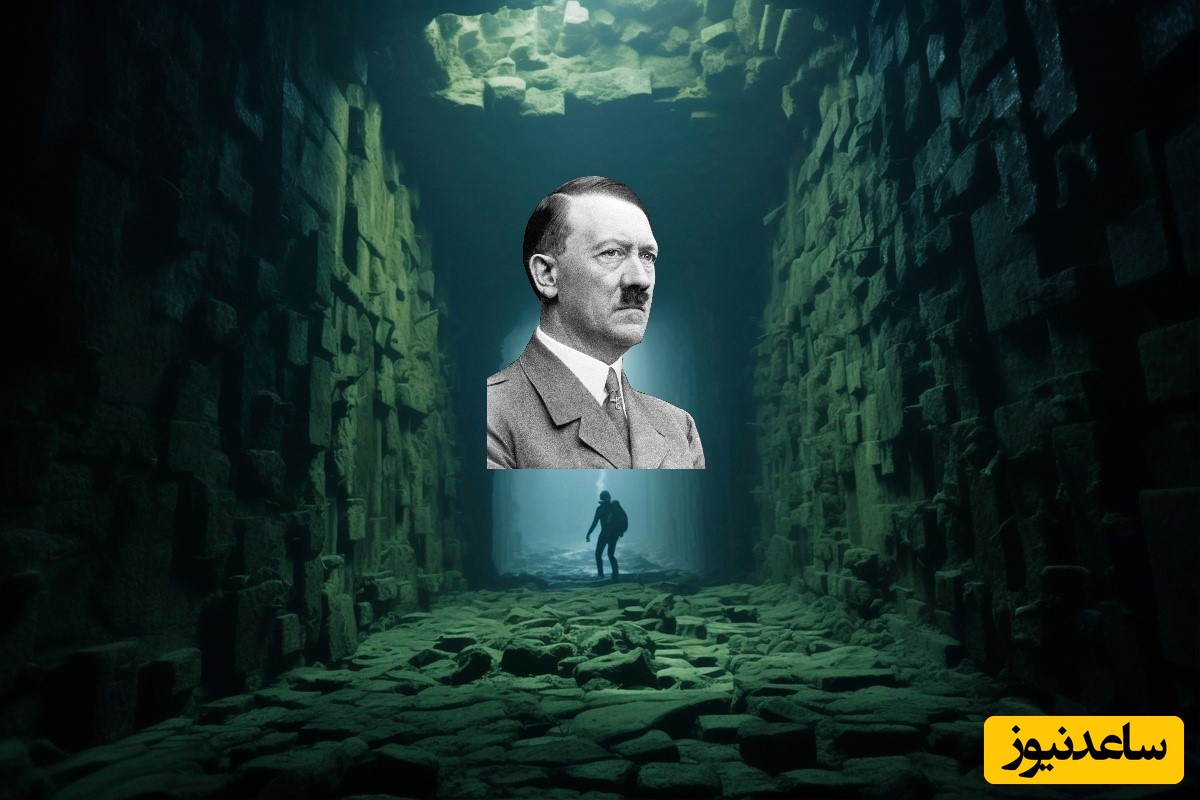 (ویدئو) برای اولین بار فیلم محل خودکشی آدولف هیتلر در عمق زمین!