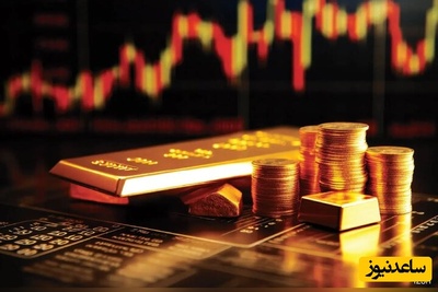 طلسم طلا شکست؛ اتفاقی که بازار جهانی را در بهمن‌ماه غافلگیر کرد!