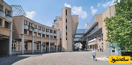 (Ecole Normale Supérieure, Paris ( ENS Paris