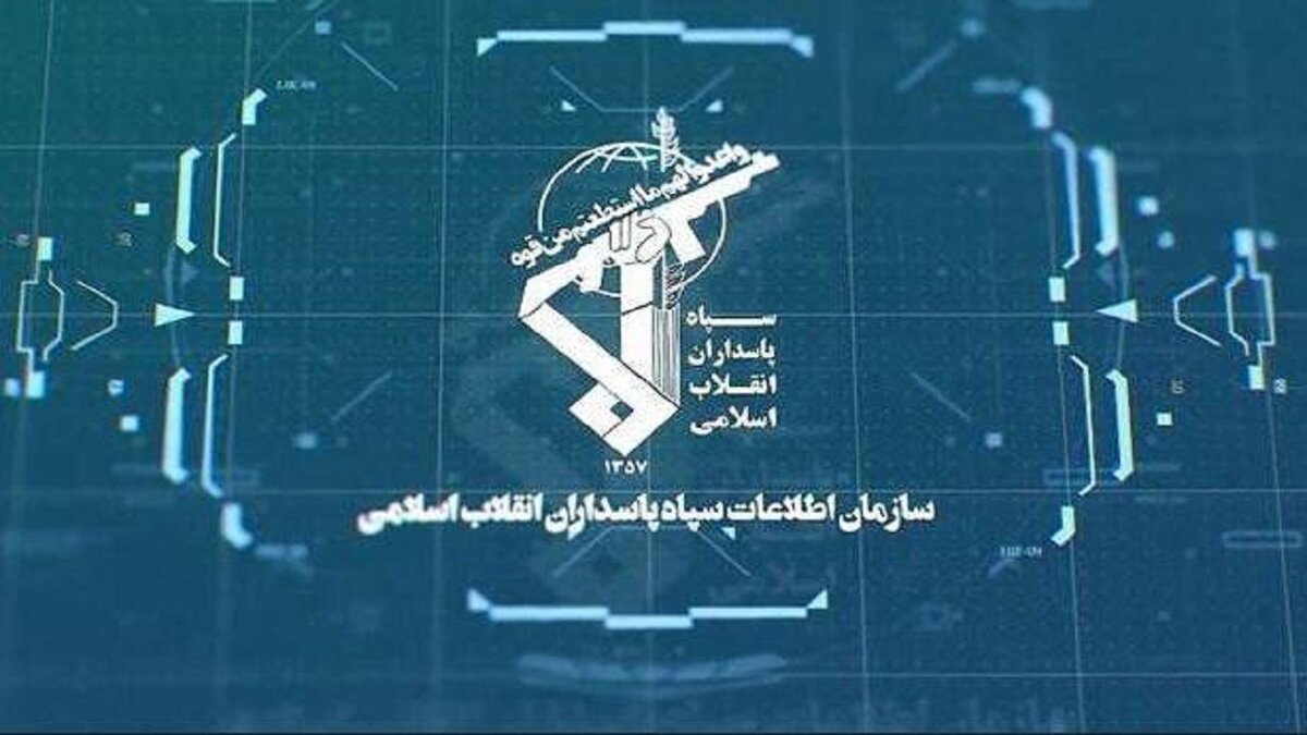 اعترافات تروریست‌های گروهک جیش الظلم پس از دستگیری توسط سازمان اطلاعات سپاه + فیلم