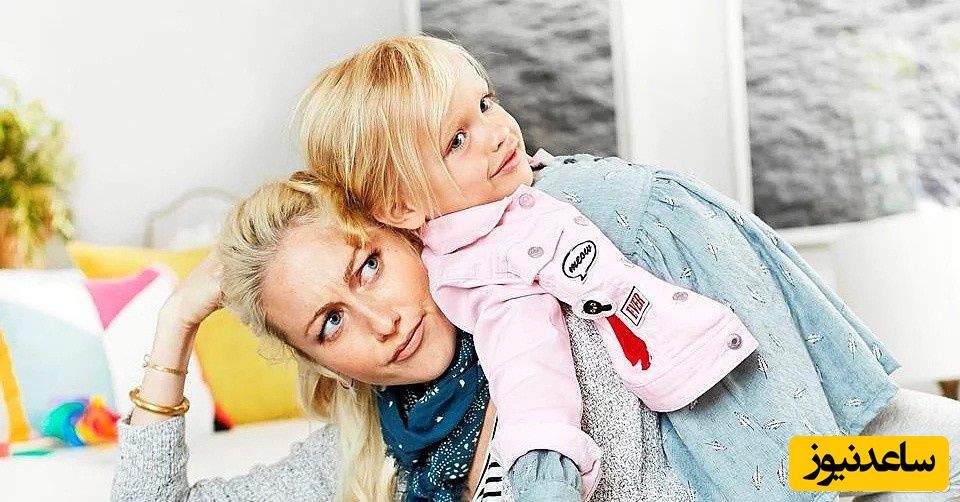 والدین و کودک