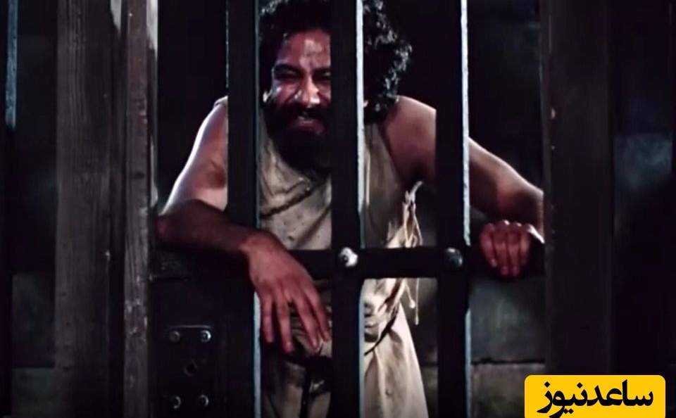 «نینیفرکبتا» سریال یوسف پیامبر در کنار پدرش در استرالیا؛ سال 98