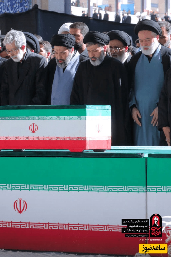 فرزندان آقای شهید در نماز بر پیکر امام شهید در مصلی تهران