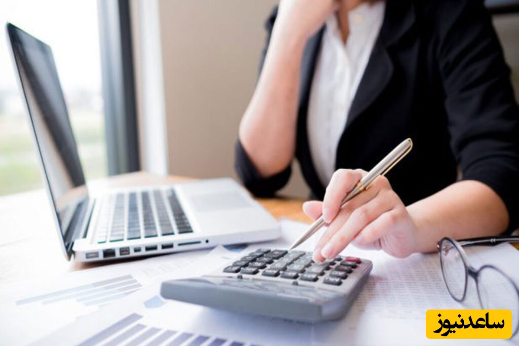 دانلود رایگان دفترچه سوالات و کلید گروه فنی و حرفه‌ای- حسابداری کنکور سراسری سال 1400