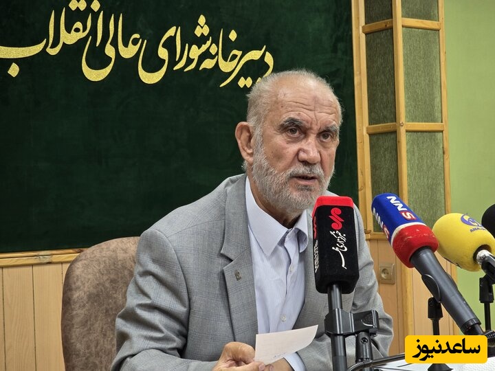 شورای عالی انقلاب فرهنگی: جذب هیئت علمی دو نوبت در سال انجام خواهد شد