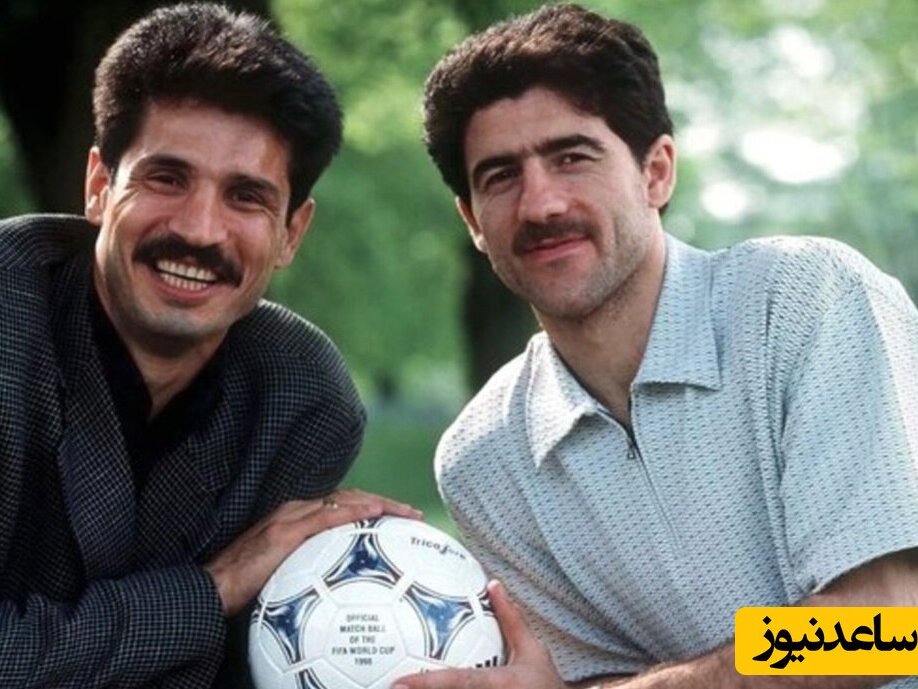 عکس علی دایی و رونالدو