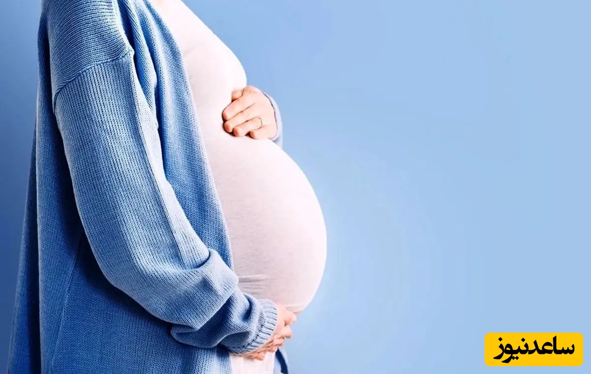 شکم مادر، آینه سلامتی جنین؛ نشانه‌هایی که نباید نادیده گرفت