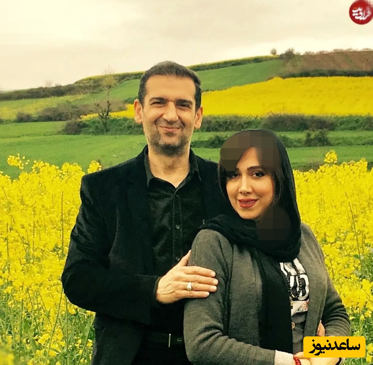 عاطفه باقری در کنار پدرش