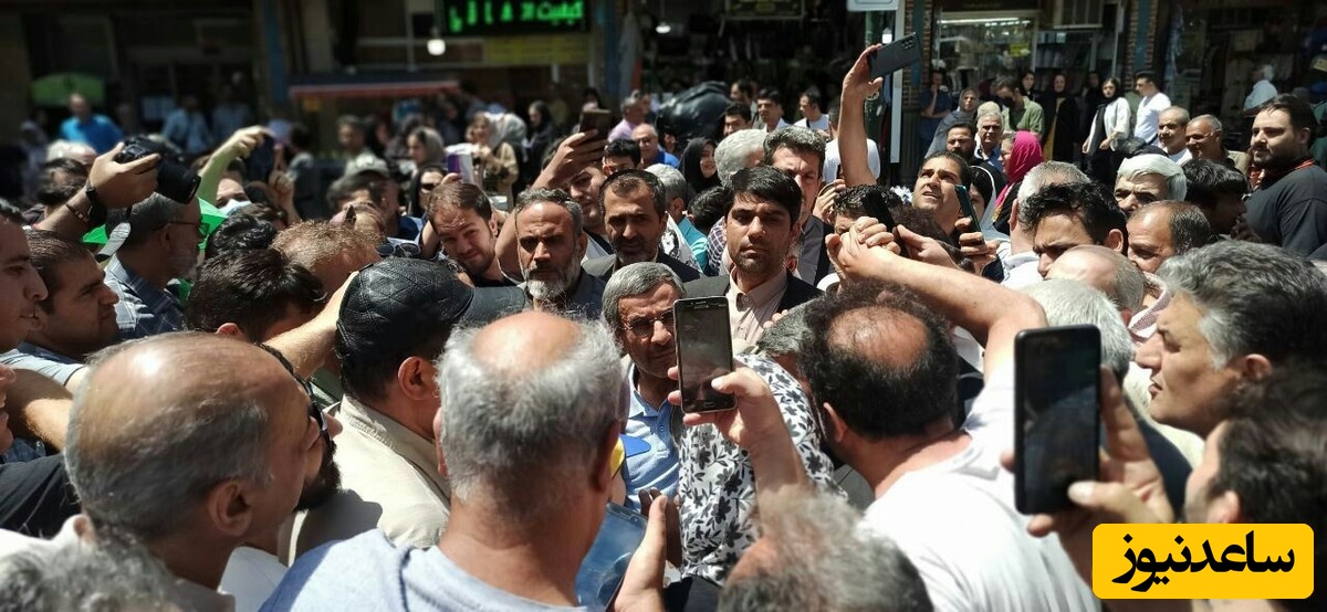 احمدی نژاد