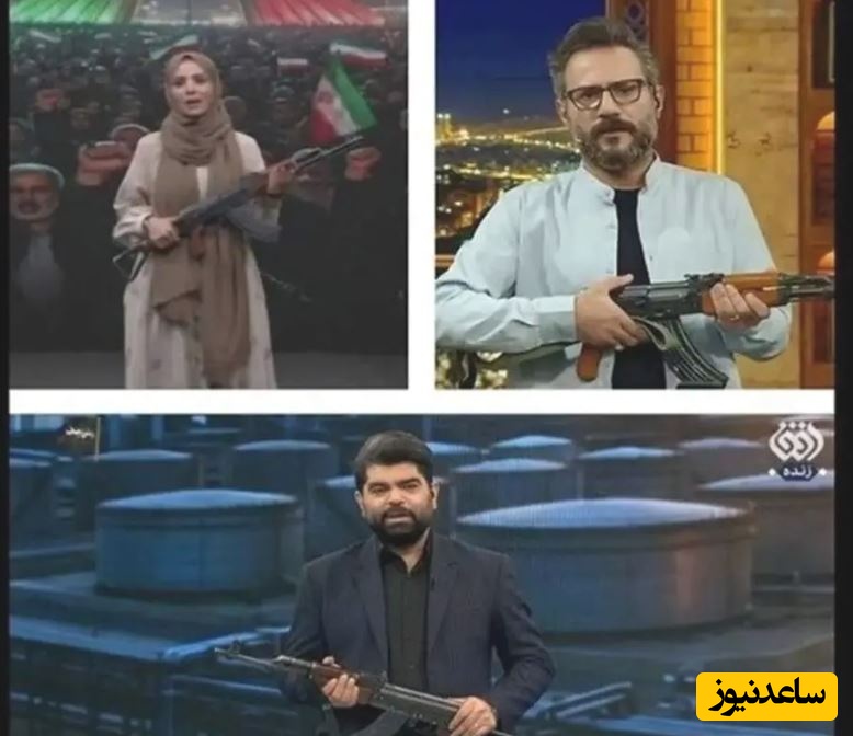 توضیح صداوسیما درباره استفاده از اسلحه در سه شبکه تلویزیون