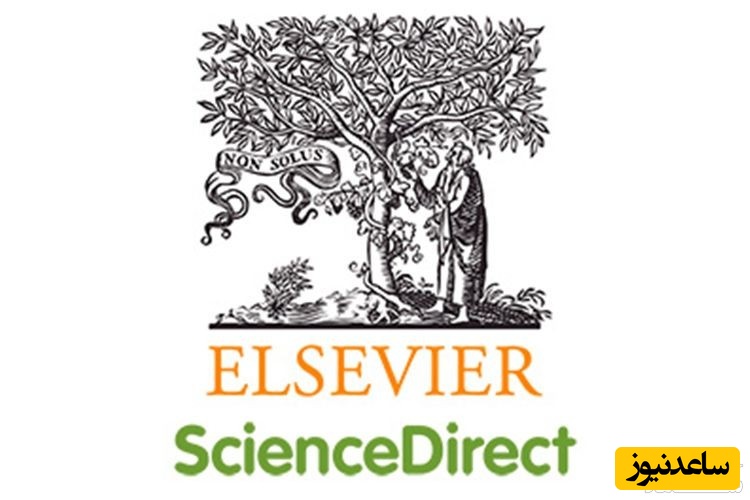 معرفی کامل پایگاه علمی ساینس دایرکت