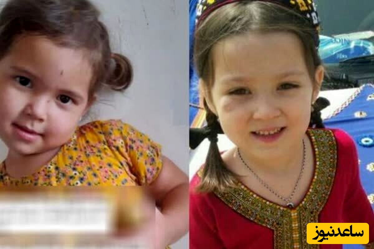 جزئیات دستگیری دو عامل ربایش یسنا کوچولو/دختربچه 4 ساله 5 روز اسیر آدم‌ربایان بود