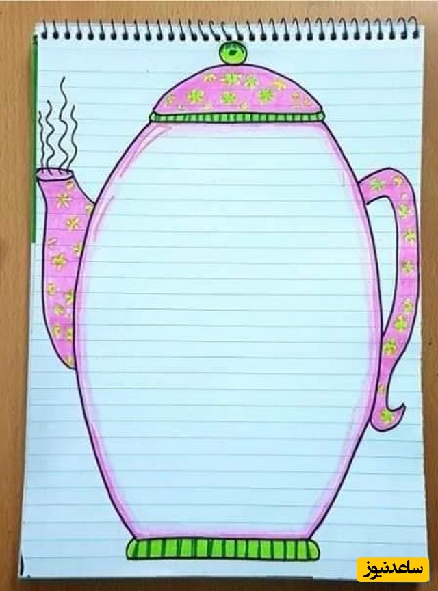  نقاشی دفتر مشق