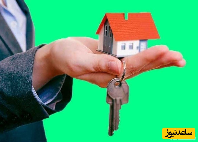 خانه و کلید