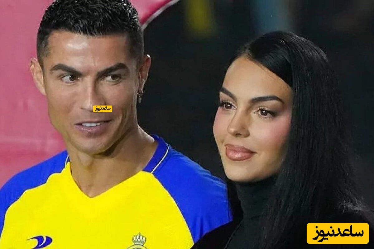 عکس العمل جورجینا به یک خبر فیک درباره خانواده اش