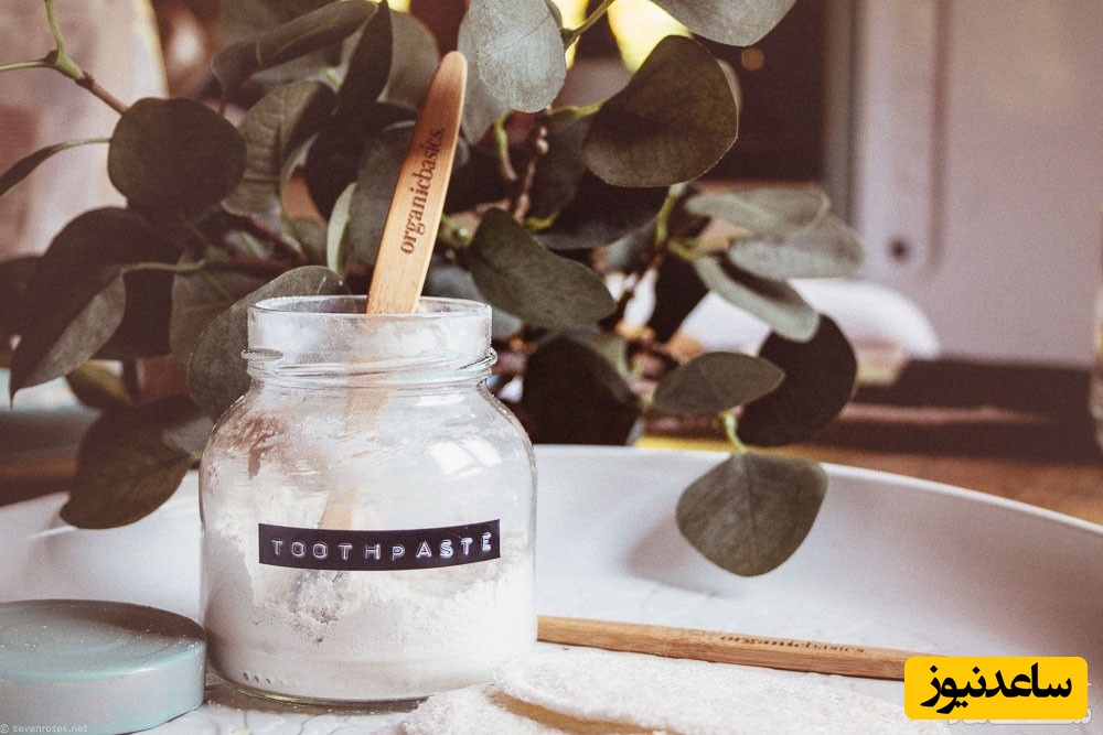 روش پیشگیری از جرم دندان به صورت خانگی