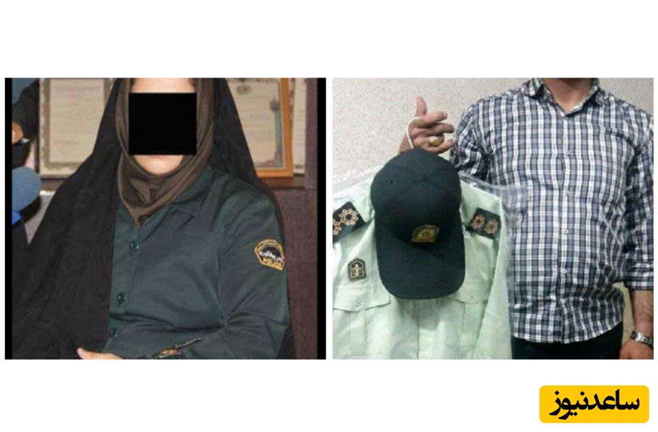 پایان خوشگذرانی‌های زن و مرد جوان میانه ای با هویت  پلیس تقلبی / بازداشت ماموران قلابی میانه که فردشندگان را سرکیسه می کردند