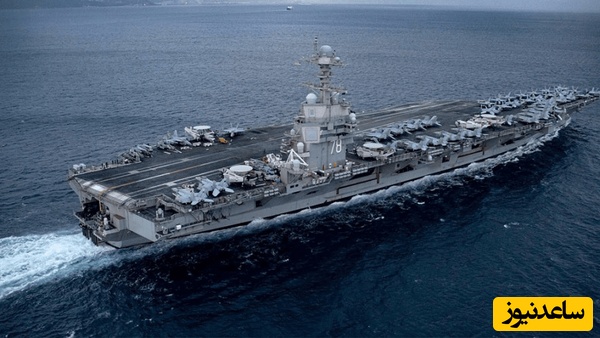 اطلاعیه مهم سپاه درباره ناو هواپیمابر «جرالد فورد» آمریکا