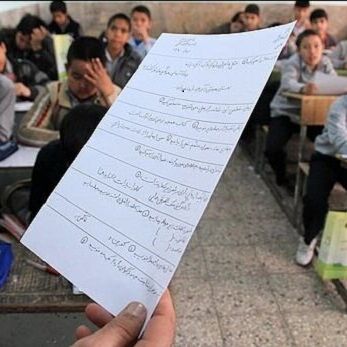 پاسخ خنده دار دانش آموز ایرانی به سوال تاریخ، تاریخ ساز شد+عکس/با این جوابت به کل تقویم آتیش زدی🤣