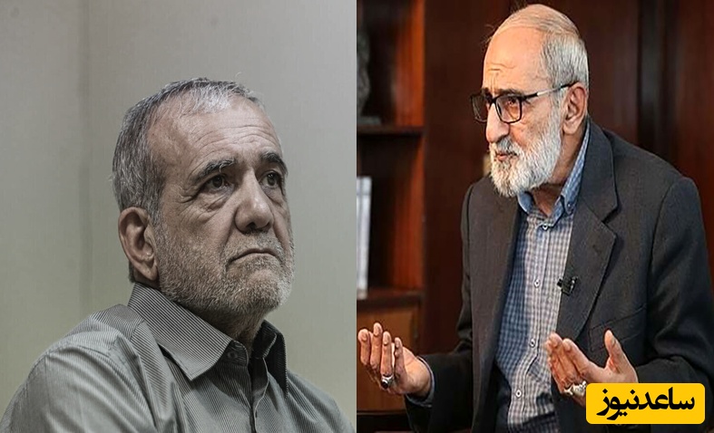 حمله کیهان به ریخت و پاش‌های معاون پزشکیان/ هزینه سفر به برزیل که با کشور میزبان بوده/ خانوم شینا ‍15 میلیارد را برای چه خرج کرده‌اند؟