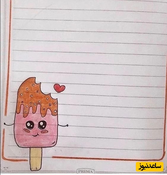 دفتر مشق کودکان