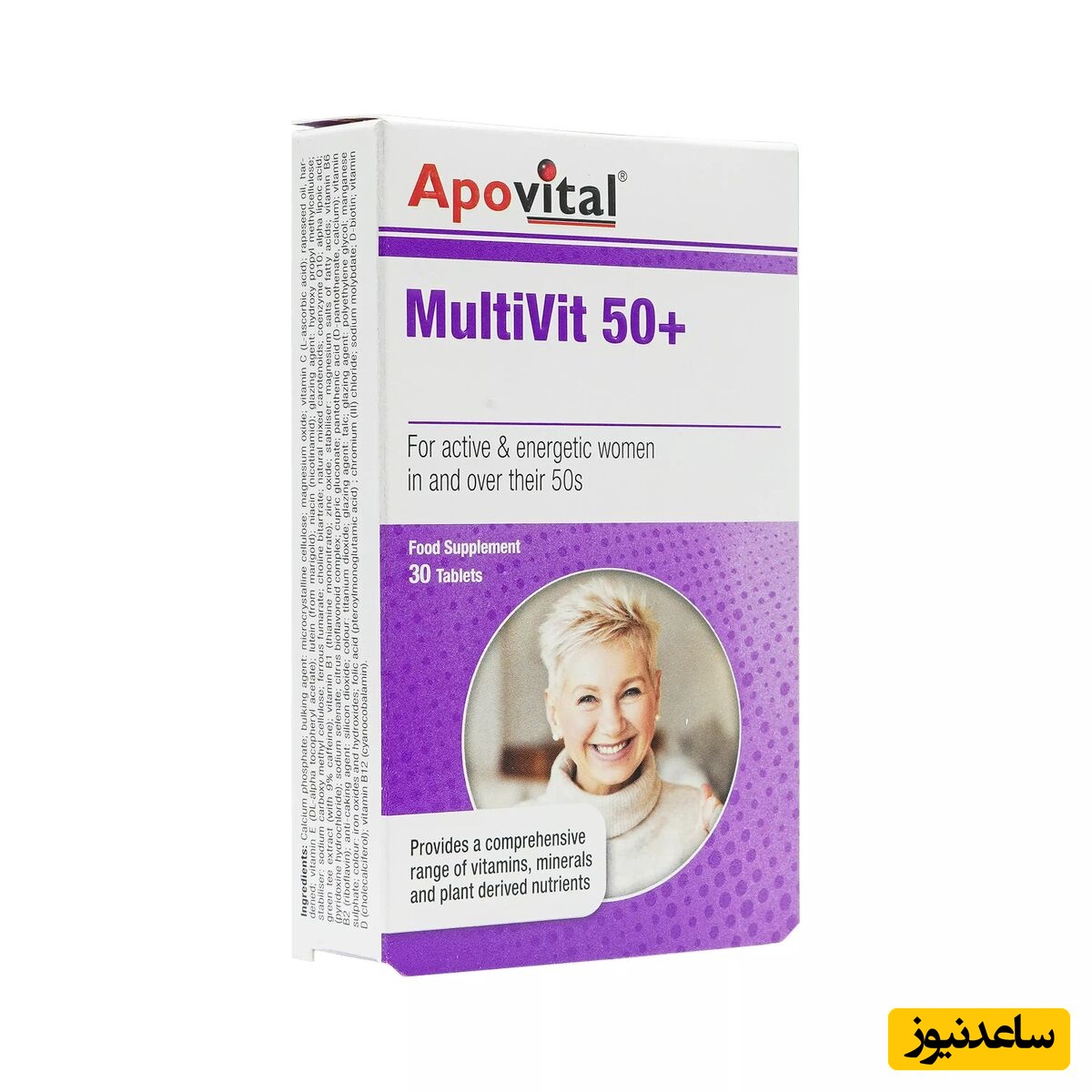 موارد مصرف قرص مولتی ویت + عوارض مصرف