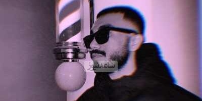 دانلود آهنگ جدید «به سلامت» از مهراد جم که حسابی به مذاق طرفداراش خوش آمد/ ﺑﺮو ﺑﻪ ﺳﻠﺎﻣﺖ ﻋﺰﻳﺰم ﻣﻴﺪوﻧﻰ ﻛﻪ ﺑﻰ ﺗﻮ ﻣﺮﻳﻀﻢ، وﻟﻰ ﺣﺎﻟﺎ رﻓﺘﻰ و...