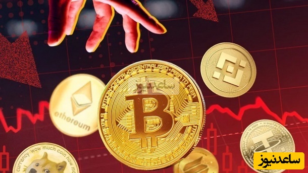 ریزش شدید بازار رمزارز باعث لیکویید شدن 19.3میلیارد دلار شد/ اکنون چه کار کنیم؟(راه حل تخصصی )