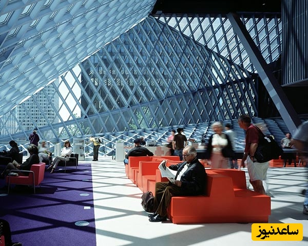 کتابخانه مرکزی سیاتل