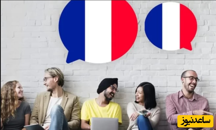 طریقه مکان‌یابی در زبان فرانسوی را بدانید
