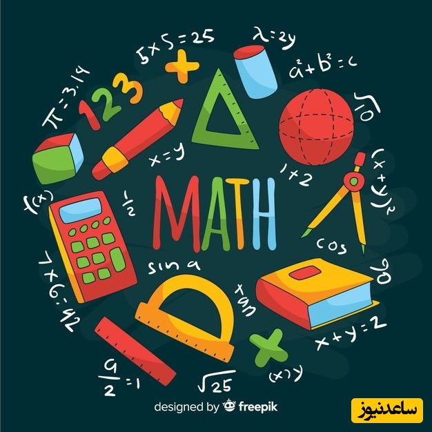 فقط نوابغ می‌توانند این معما را حل کنند؛ اگر به هوش خود ایمان دارید این معمای ریاضی را در 9 ثانیه حل کنید