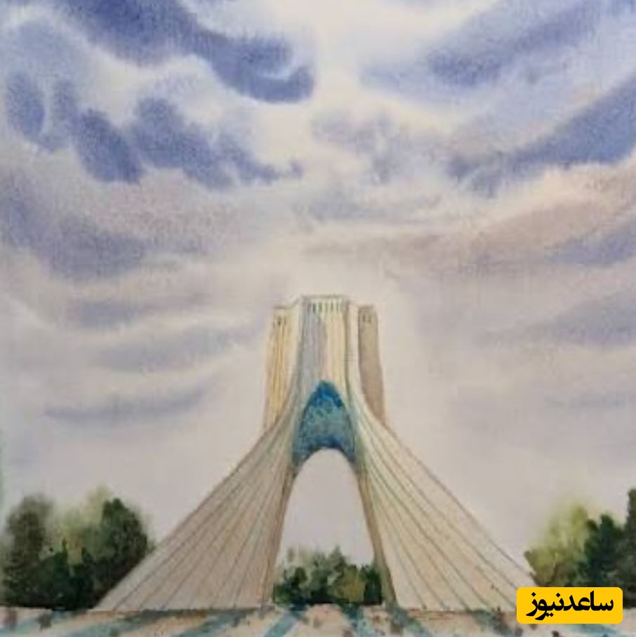 برج آزادی