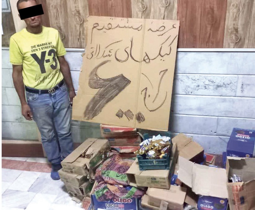 عرضه کیک های سمی در خیابان عبدالمطلب مشهد / ماجرا چه بود؟