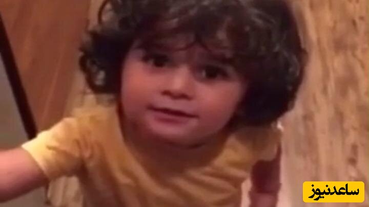 این پسربچه لقب بانمک ترین پسر ایران را دارد! +ویدئو