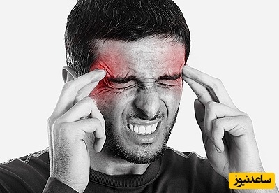 اگر میگرن دارید، قبل از مصرف پیزوتیفن این نکات را بخوانید
