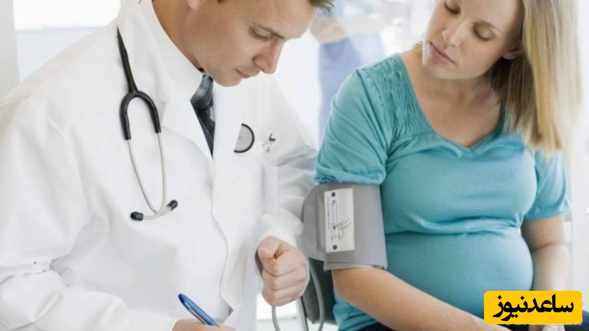 بالا بودن کلسترول خون در بارداری چه خطراتی دارد؟