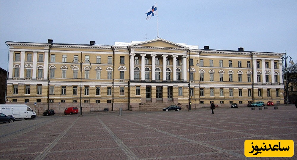 دانشگاه هلسینکی (University of Helsinki )