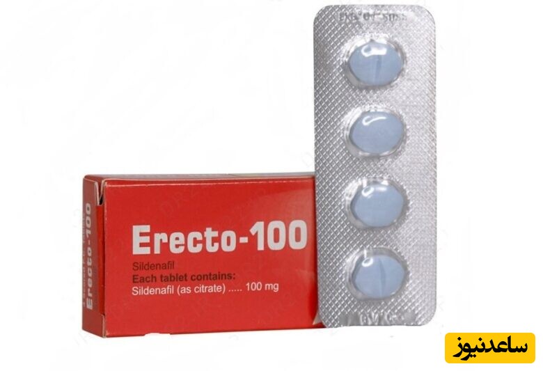 میزان و نحوه مصرف قرص ارکتو: راهنمای کامل برای استفاده ایمن و مؤثر