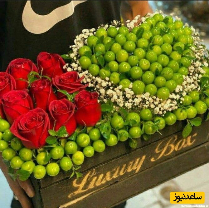 باکس