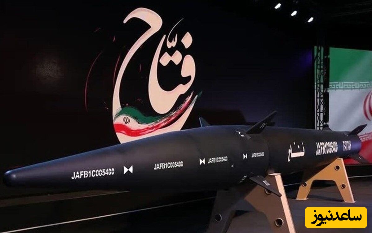 آسمان در چنگ موشک فتاح 2؛ هنرنمایی بازیگر بی‌رقیب ایرانی دنیا را به تحیر واداشت!+ویدیو/ با سرعت باورنکردنی 18 هزار کیلومتری