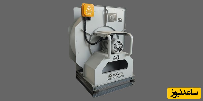 مناسب‌ترین هواکش برای شما کدام است؟