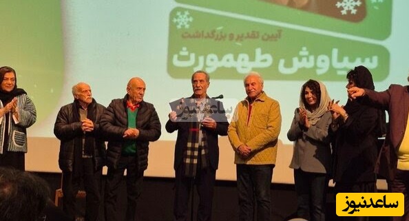 دورهمی هنرمندان مشهور در ضیافت مجلل و باشکوه سیاوش طهمورث